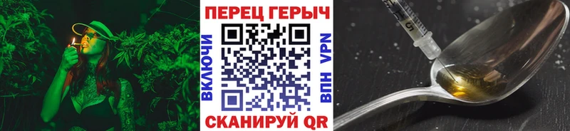 закладка  kraken сайт  ГЕРОИН афганец  Шенкурск 