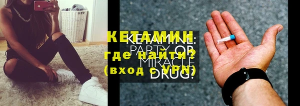 кокаин колумбия Няндома