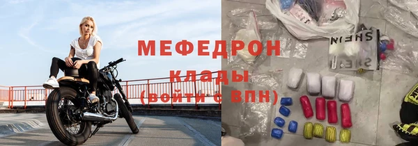 ГАЛЛЮЦИНОГЕННЫЕ ГРИБЫ Нягань
