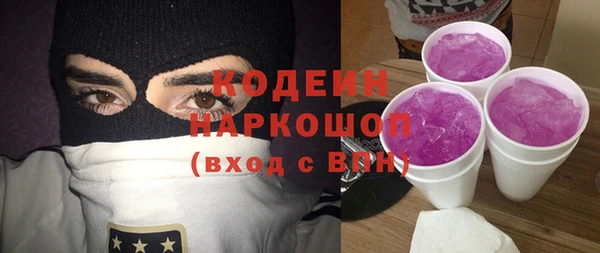 кокаин колумбия Няндома