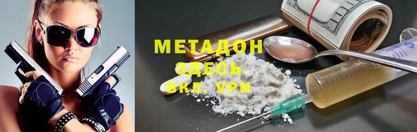 ГАЛЛЮЦИНОГЕННЫЕ ГРИБЫ Нягань