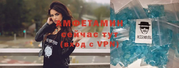 кокаин колумбия Няндома