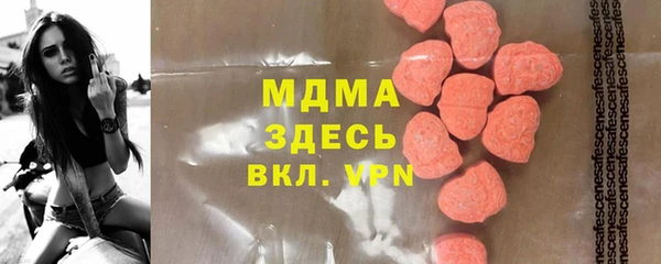 кокаин колумбия Няндома