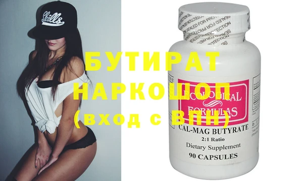 кокаин колумбия Няндома