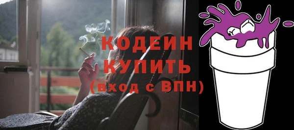 кокаин колумбия Няндома