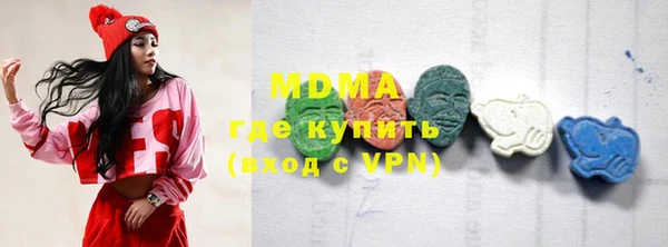 винт Вуктыл
