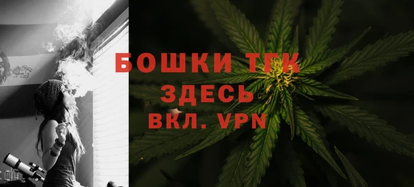 кокаин колумбия Няндома