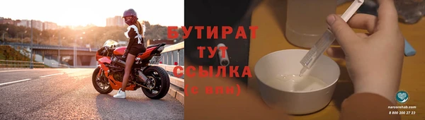 кокаин колумбия Няндома