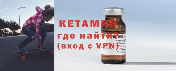 кокаин колумбия Няндома
