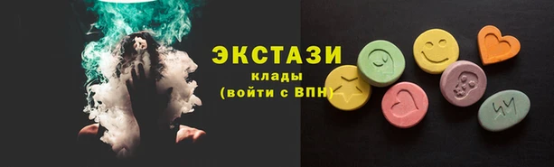 кокаин колумбия Няндома