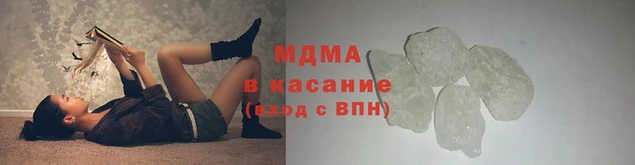 ГАЛЛЮЦИНОГЕННЫЕ ГРИБЫ Нягань