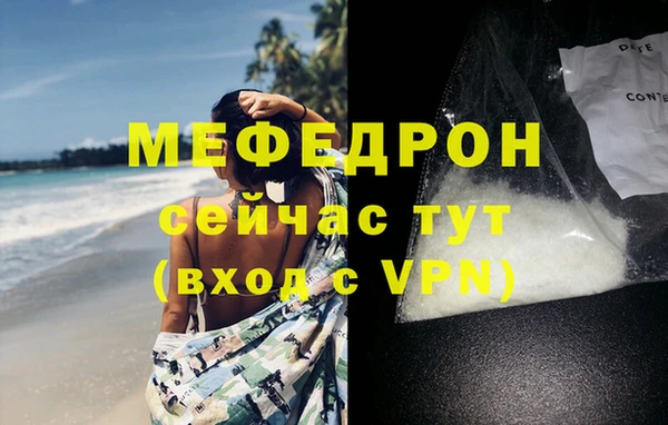 кокаин колумбия Няндома