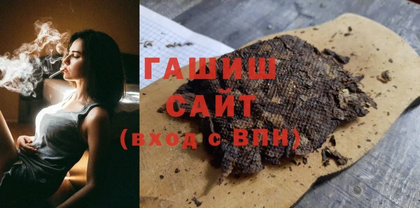 кокаин колумбия Няндома