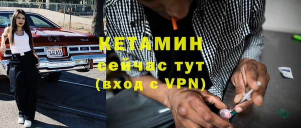 кокаин колумбия Няндома