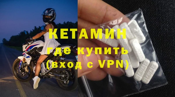 ГАЛЛЮЦИНОГЕННЫЕ ГРИБЫ Нягань
