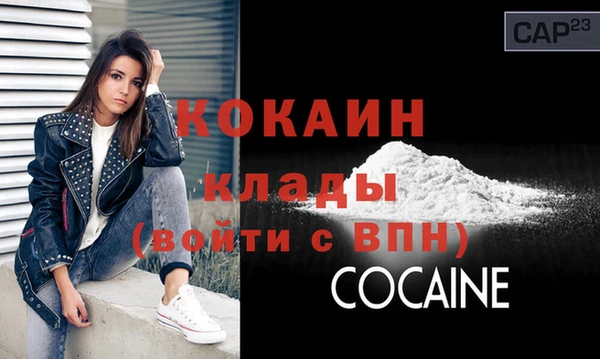 ГАЛЛЮЦИНОГЕННЫЕ ГРИБЫ Нягань