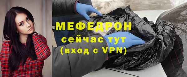 кокаин колумбия Няндома