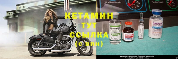 кокаин колумбия Няндома