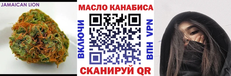 где купить наркотик  Шенкурск  Дистиллят ТГК гашишное масло 